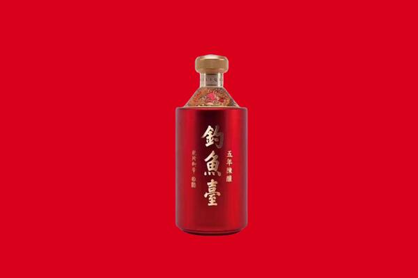 临城钓鱼台回收.jpg