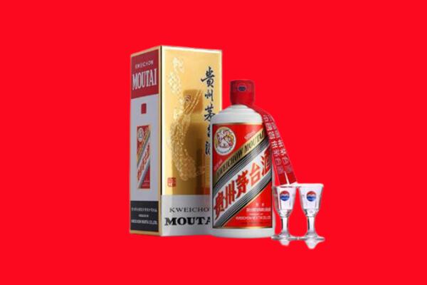临城回收茅台酒